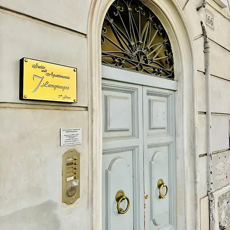 Vacanze Romane 7 Languages Penzion 4*